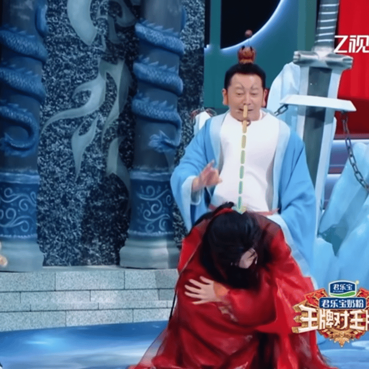 沙溢还是对宋亚轩出手了 沙溢老师这肚子卡得我笑出眼泪！太乙真人本尊了！ ​​​