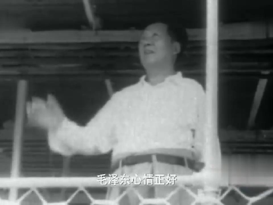 毛泽东横渡长江后写下脍炙人口的《水调歌头·游泳》