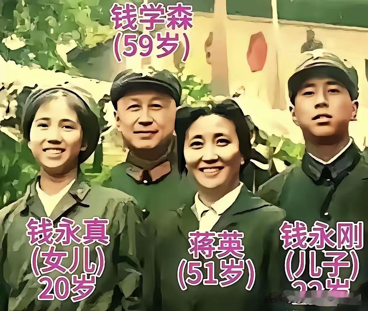 钱学森，钱三强，于敏，邓稼先，黄旭华，杨振宁有了这些科学家宝贝们，我们国家前进的