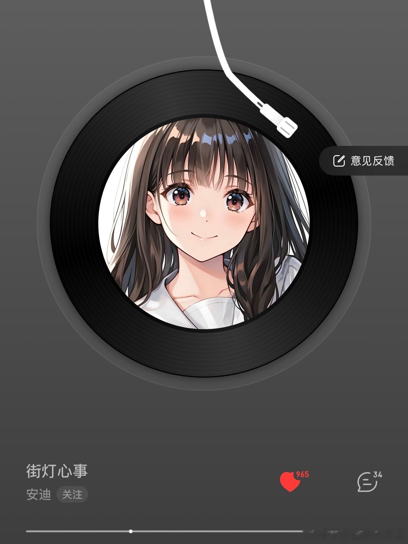 其实很多时候，相遇的意义，从来不是“永远在一起”，而是有人曾把你从孤单里拉出来，