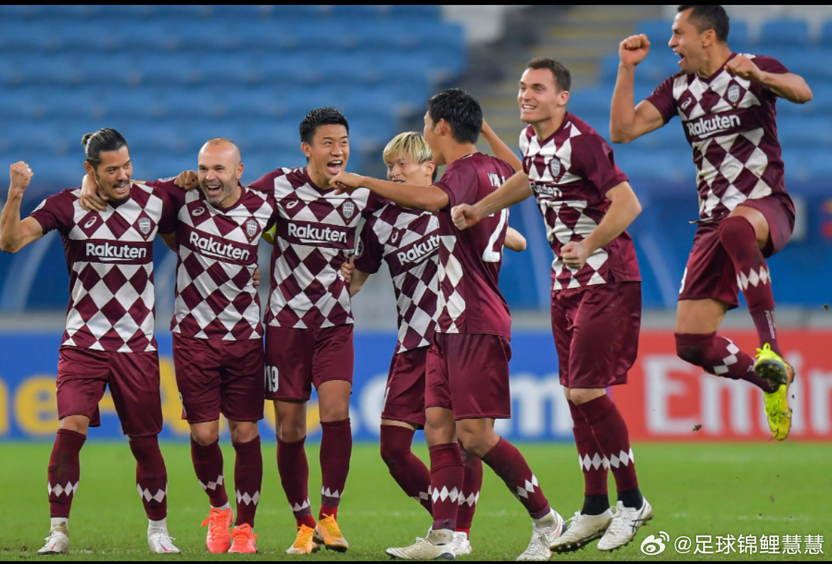 周三 亚冠看法001 神户胜利vs首尔fc 神户胜利船首回合1-0占优，交锋与主