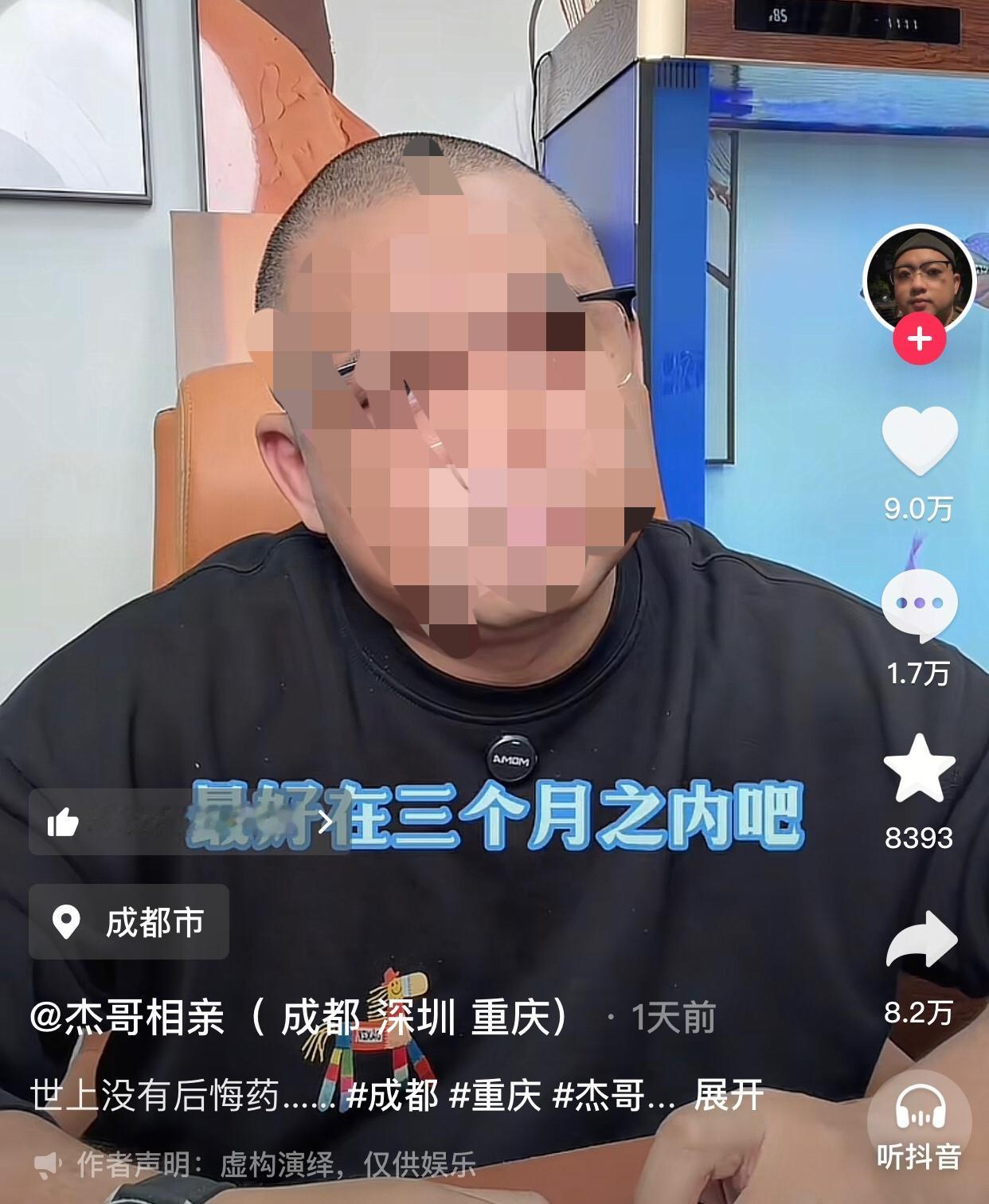 贤妻扶我青云志，我让贤妻学技师，她陪你住五年出租屋不喊一句苦，你发达后却满眼厌烦