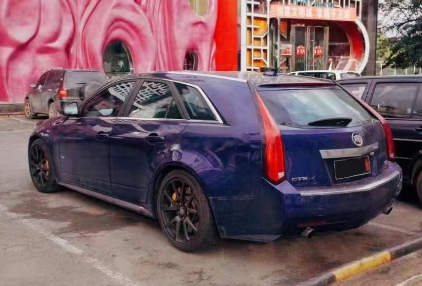 凯迪拉克旅行版~~~实属罕见！！！ 海阔试车超话