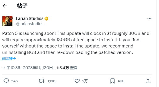 《博德之门3》游戏发布 5 号补丁：30GB大小、需 130GB剩余空间