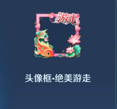 丑的头像不喜欢，又土又丑的爱爆了！就是这种图2这种风格是吧？我再给你做两个出来王