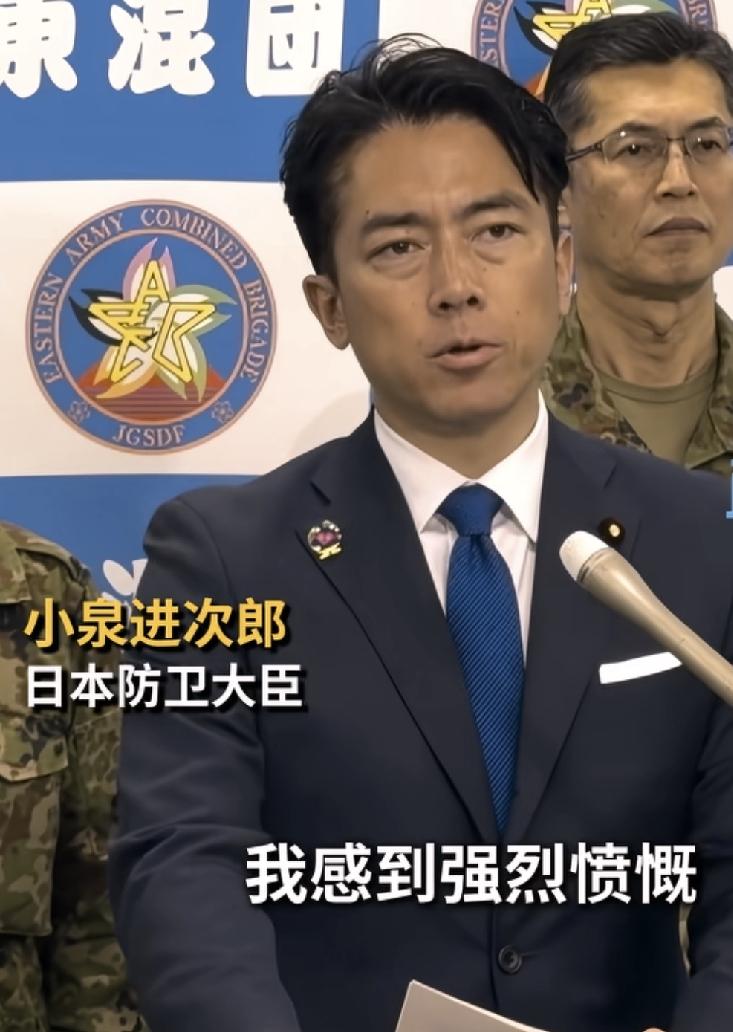 日本看似全面硬气了一回，从首相到官房长官到外长轮番强音表态，实则为了安抚民心不得