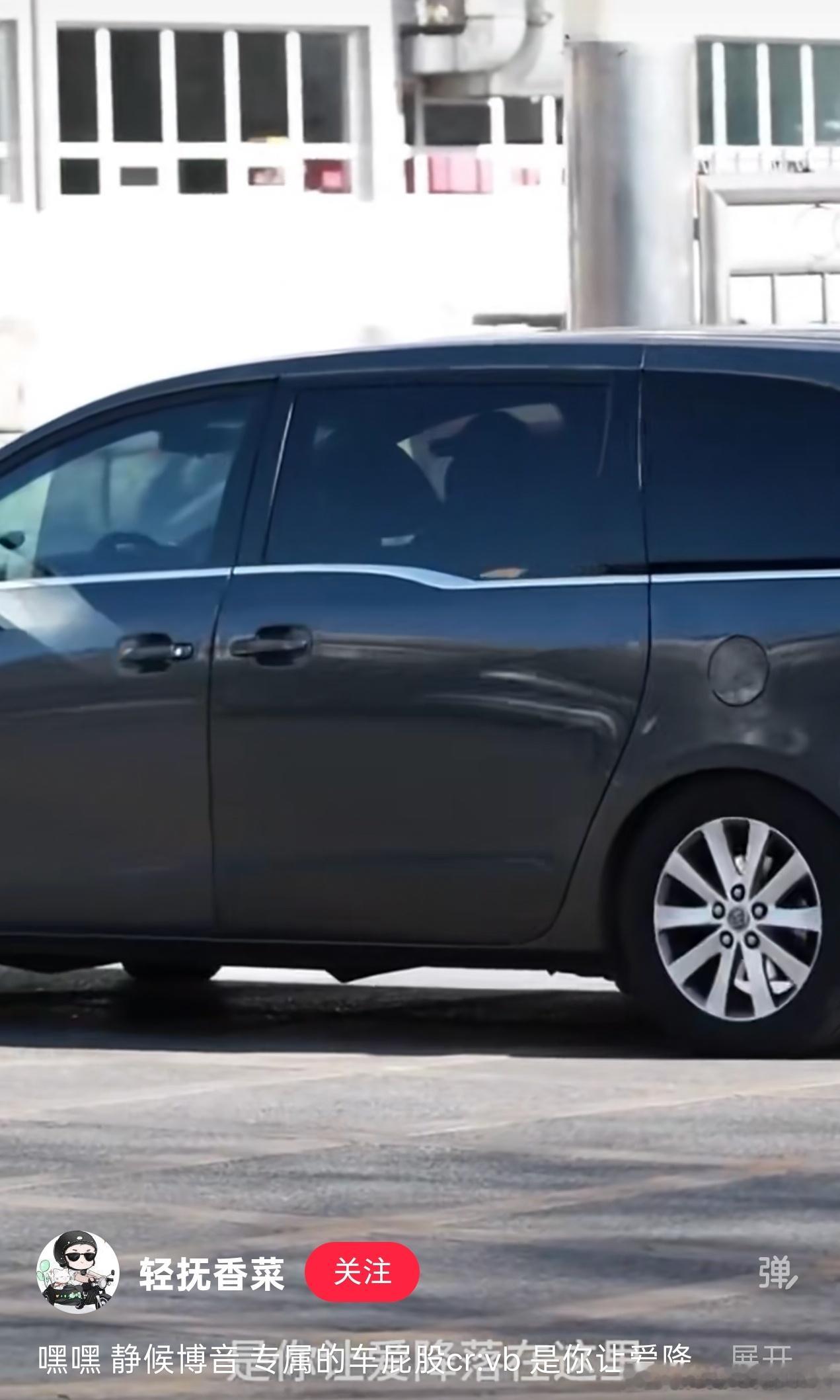 王一博好像真的要参加今年央视春晚了，粉丝已经确认了