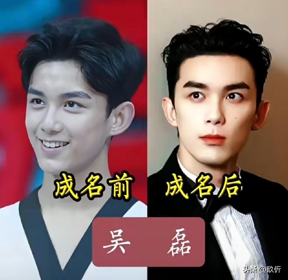 于适，龚俊，张若昀，范丞丞，吴磊五个人成名前后的对比照片，很多人都会感慨，难道真