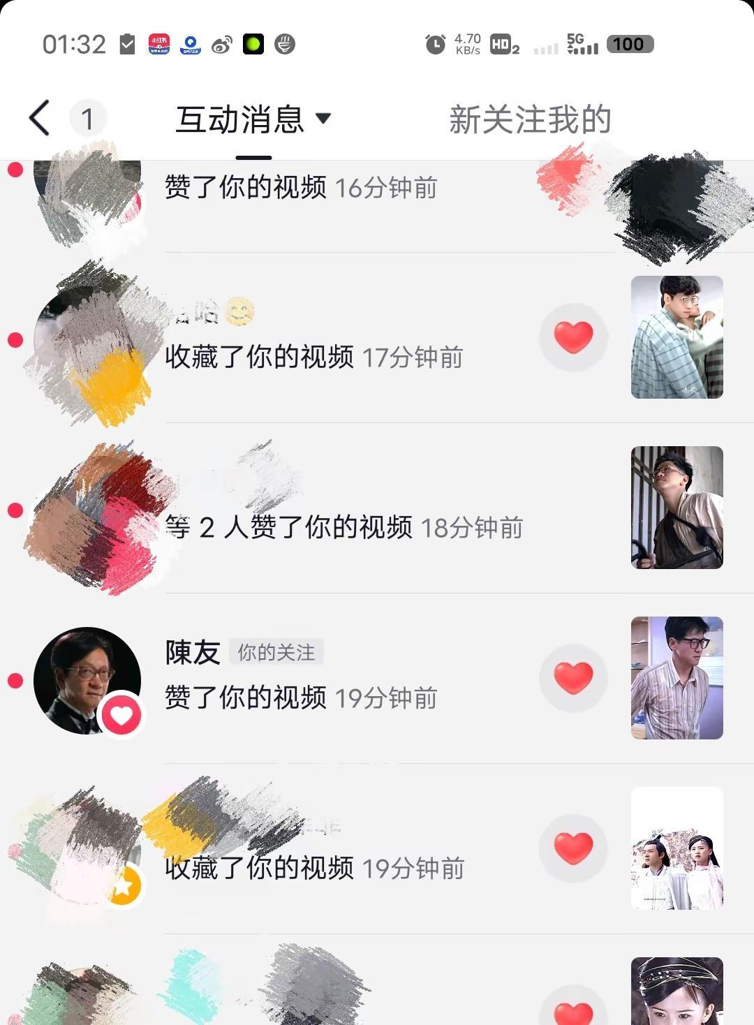 这大概就是剪辑的动力吧!叔太宠粉了!@陳友 陈友 港星 被翻牌的快乐