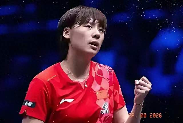 从3-2领先到3-4落败！陈熠被逆转丢冠，澳门站国乒男单女单双落空