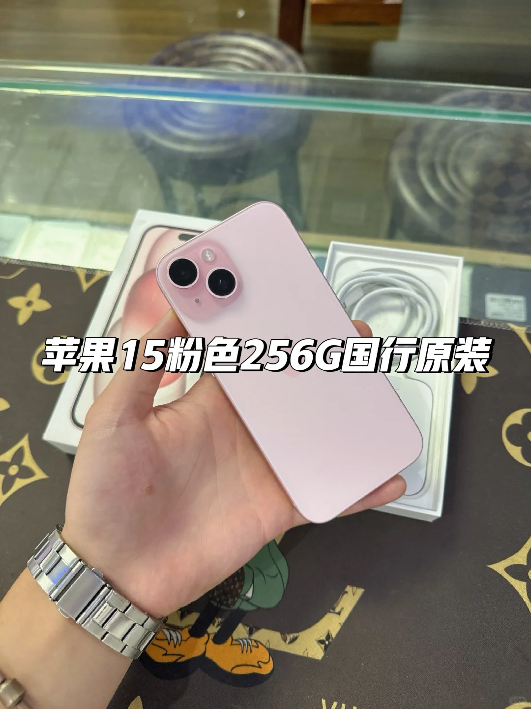 苹果15粉色256G国行原装不漏气 ➗➗➗
