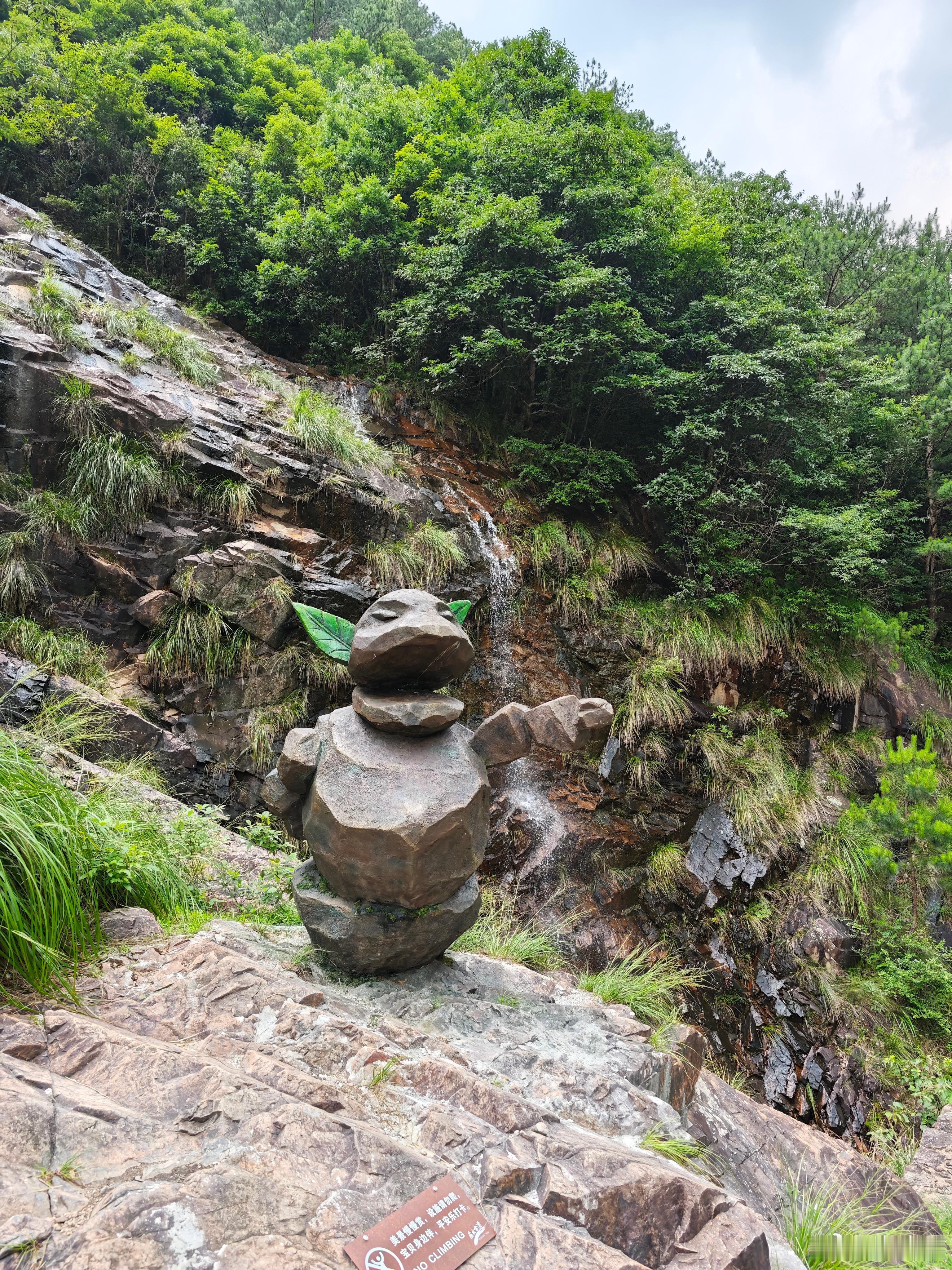 虽然石矶娘娘我貌美如花，可是山外有山的道理我岂能不懂。 