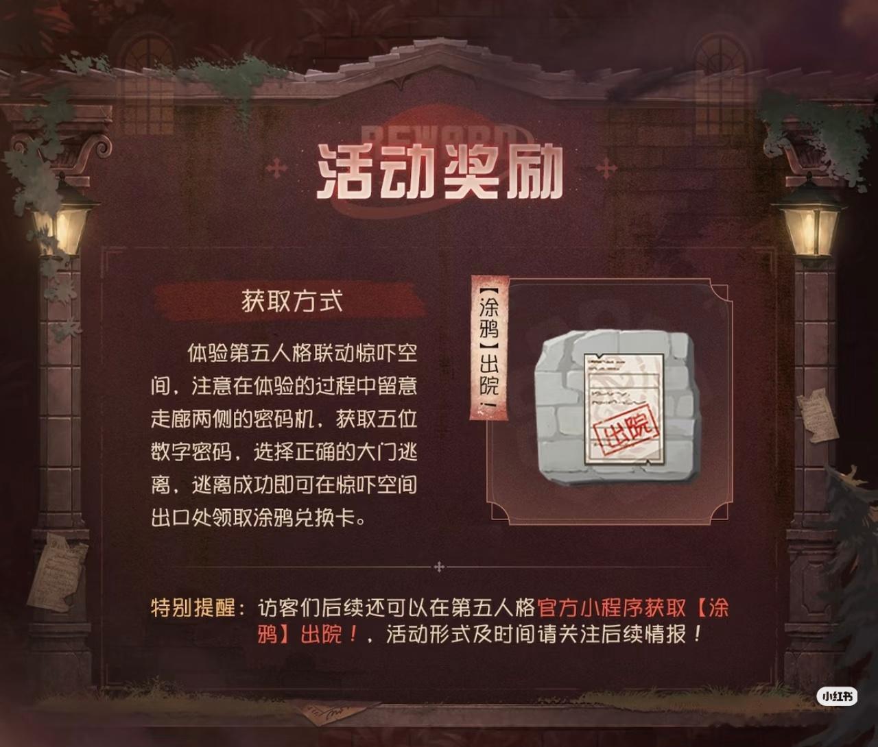 好羡慕，好想拥有 ​​​