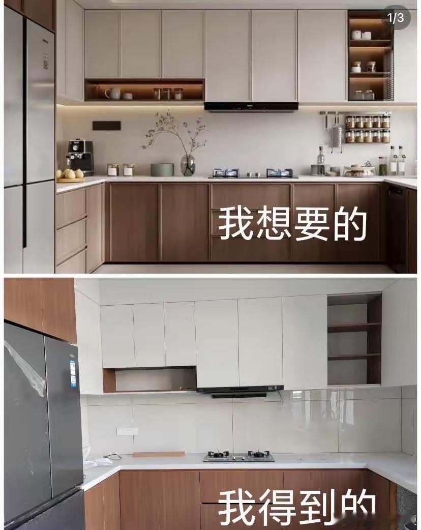 这装修师傅是不是不会看样图啊？ 