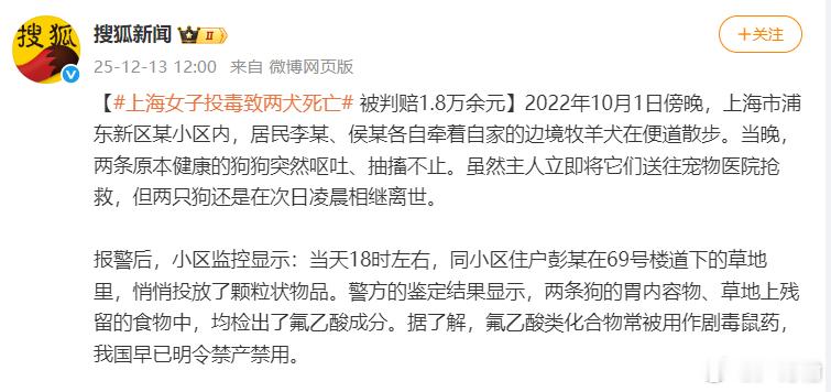 接着崔大那条严肃说一下吧，其实皇汉也好，性别也罢，都是矛盾的表露，核心还是把水端