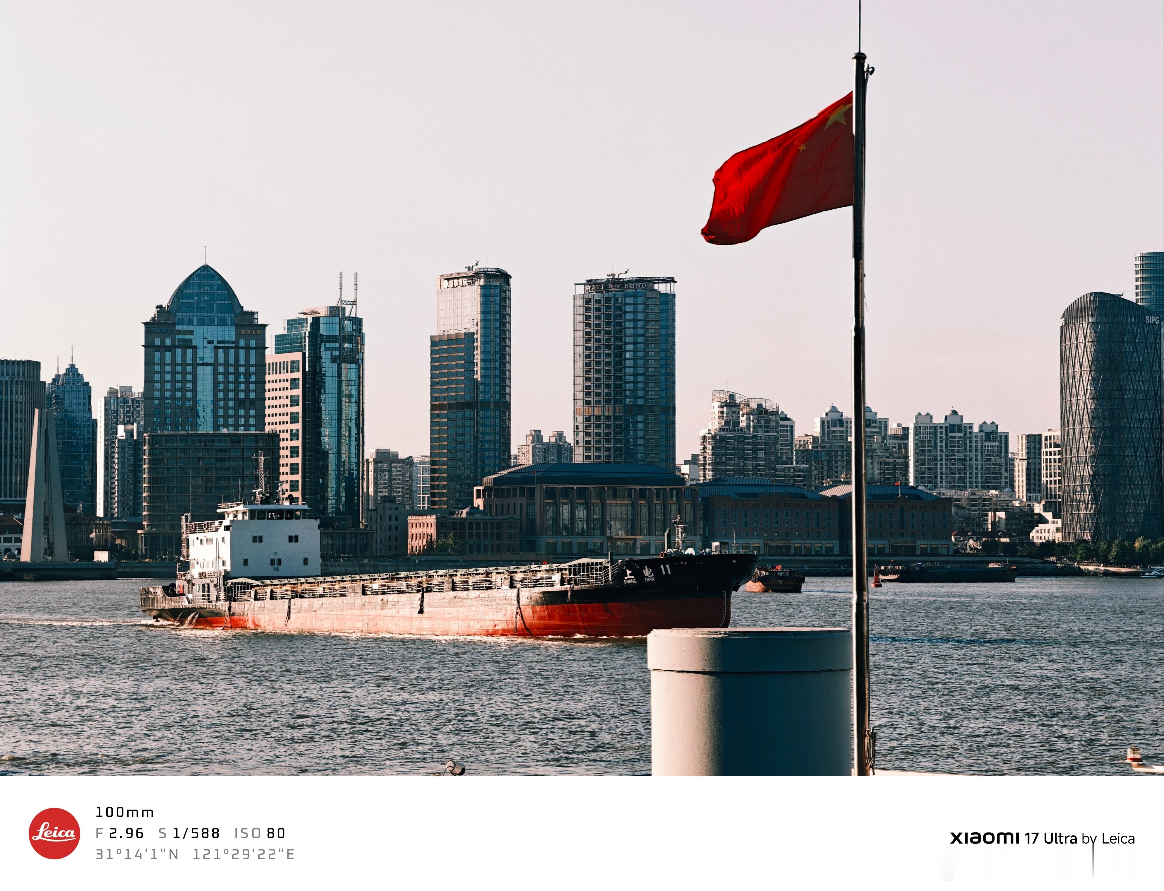 “等一个雨季的退场，换一场夏日的晴朗” 上海