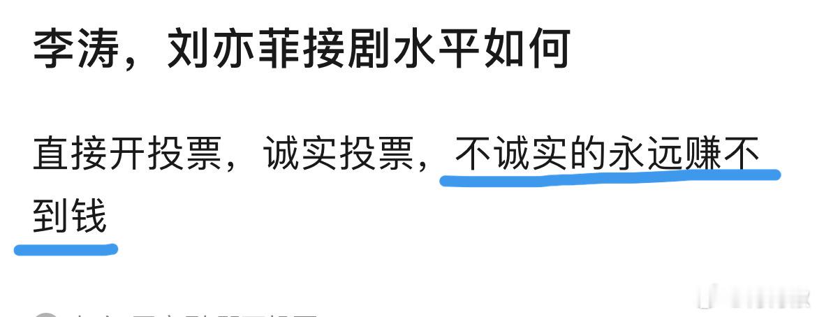 经典回顾 回顾经典笑暴富了 ​​​