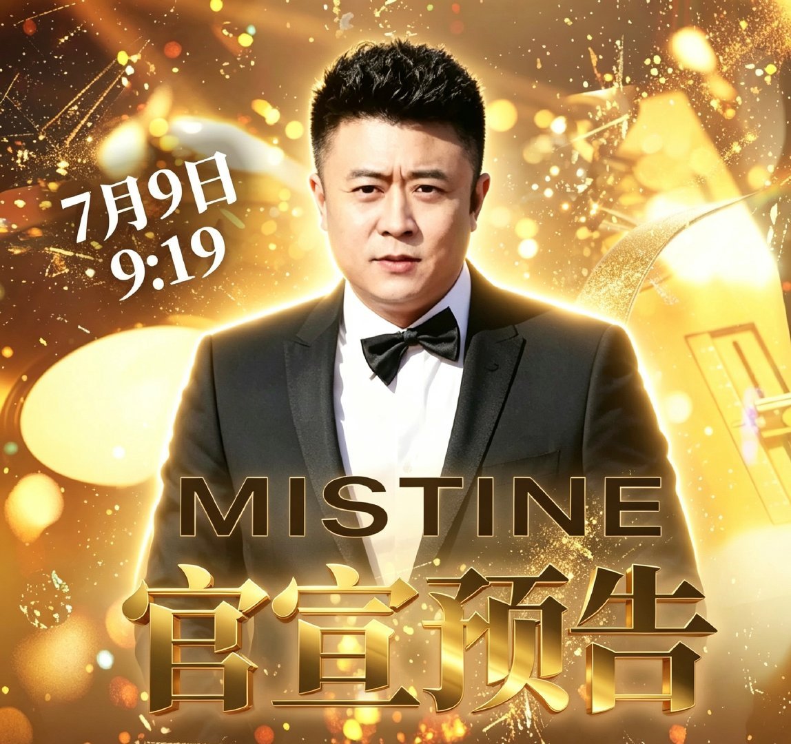 你还别说 还挺适合的 