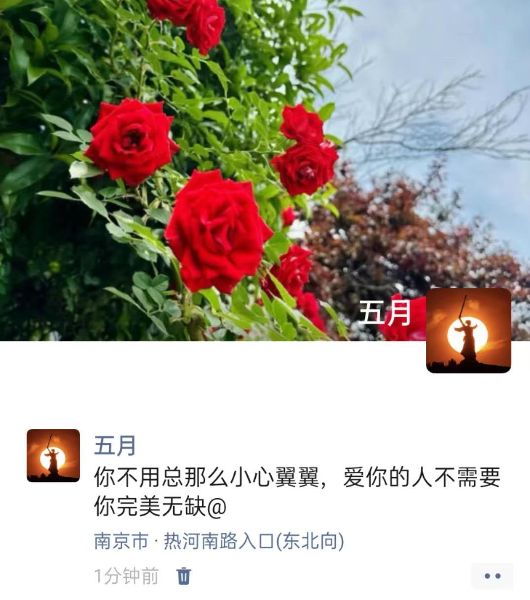 爱别人超过爱自己，结果肯定会输