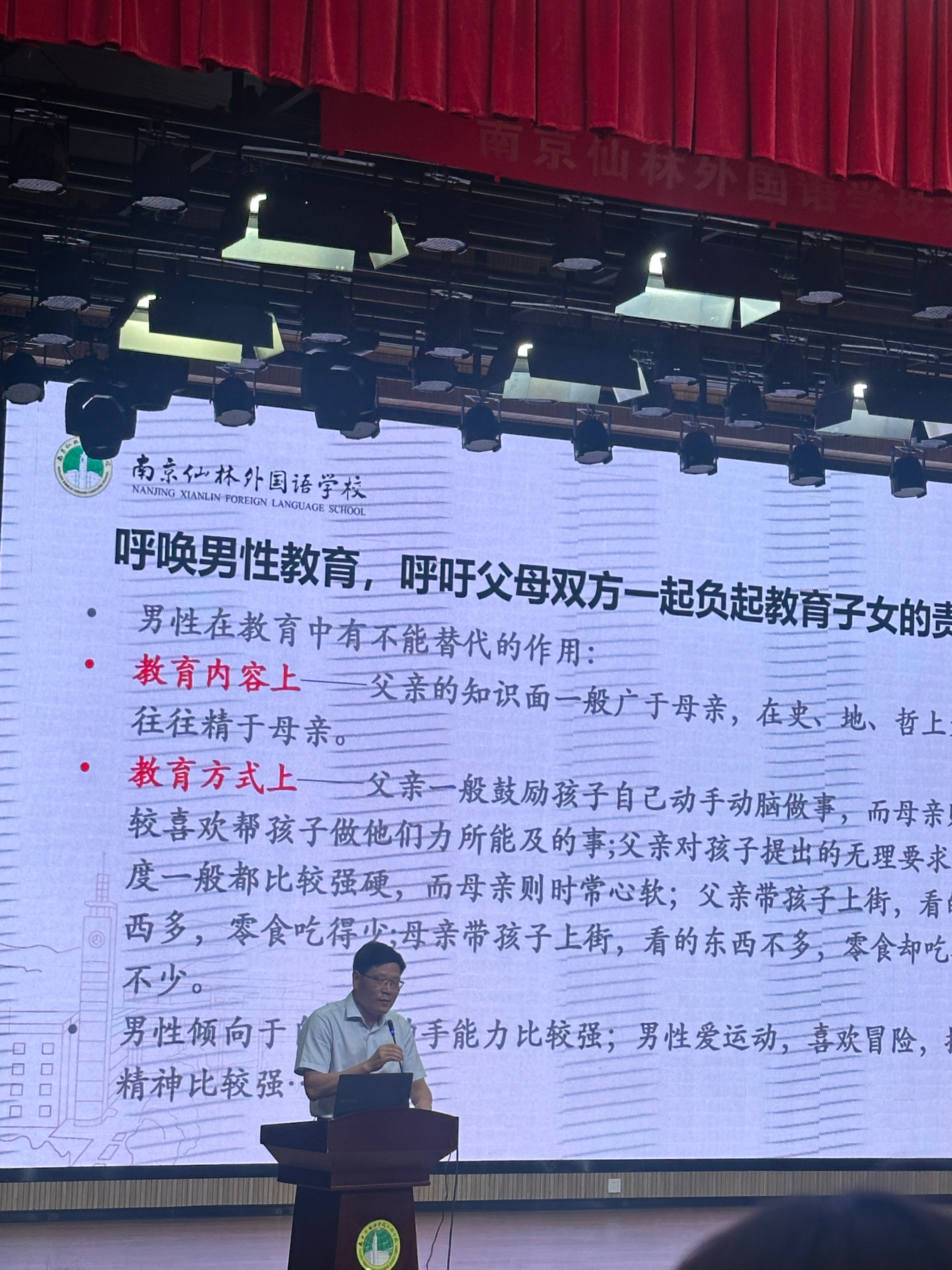 哈哈终于把我写进作文了 ​​​