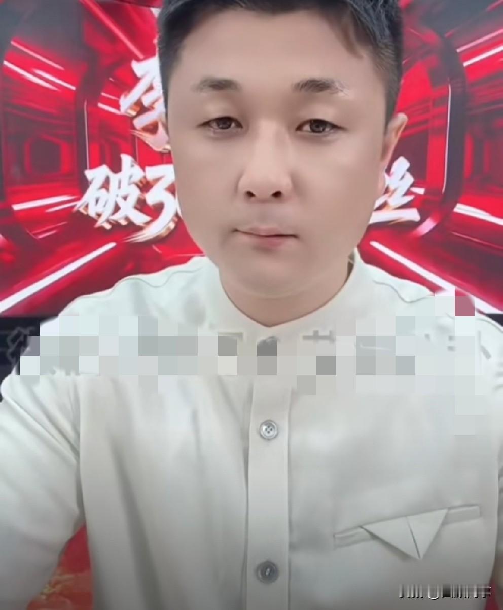 老葛公然叫嚣某ks领导搞区别对待，不惧在大老板面前理论对峙。

        
