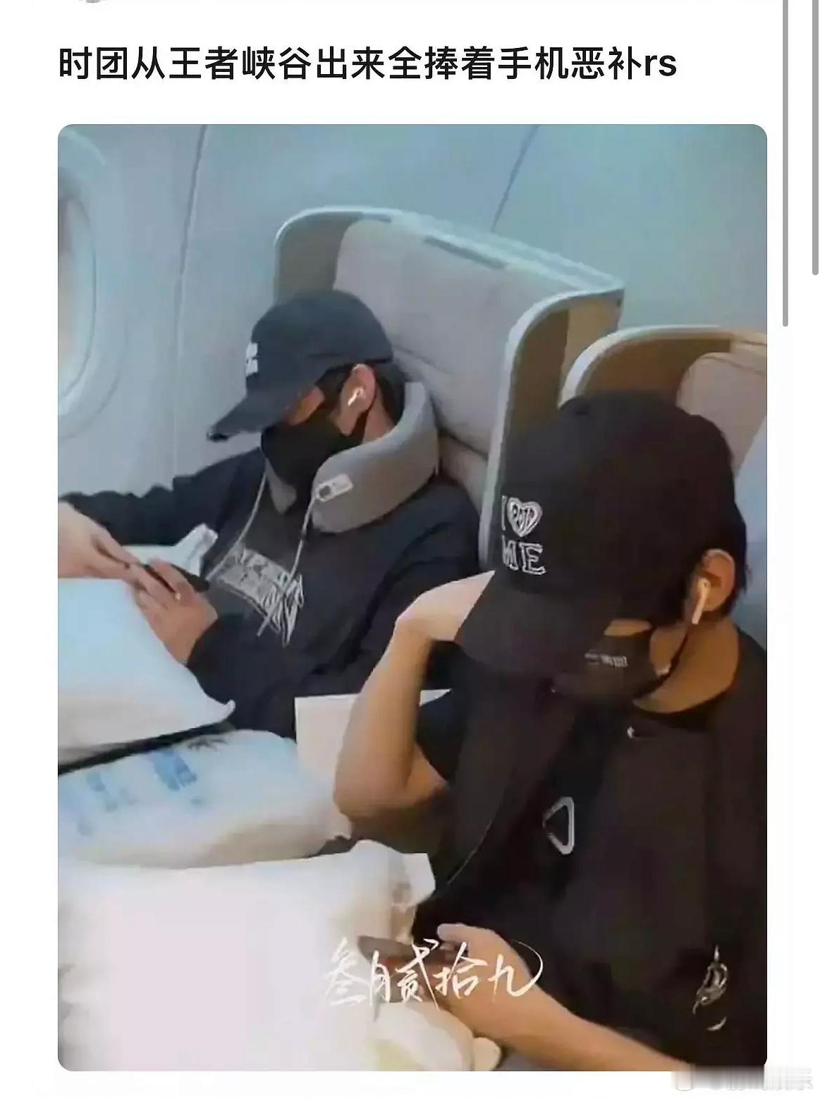 明星是不是也都在吃6.0的瓜，不过明星也会人，都有吃瓜的权利哈哈哈哈哈哈，内娱真
