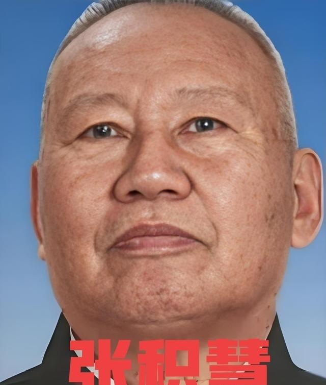 1978年，原空军副司令 张积慧被撤职，被关了两年后，转业的他，到成都420厂当