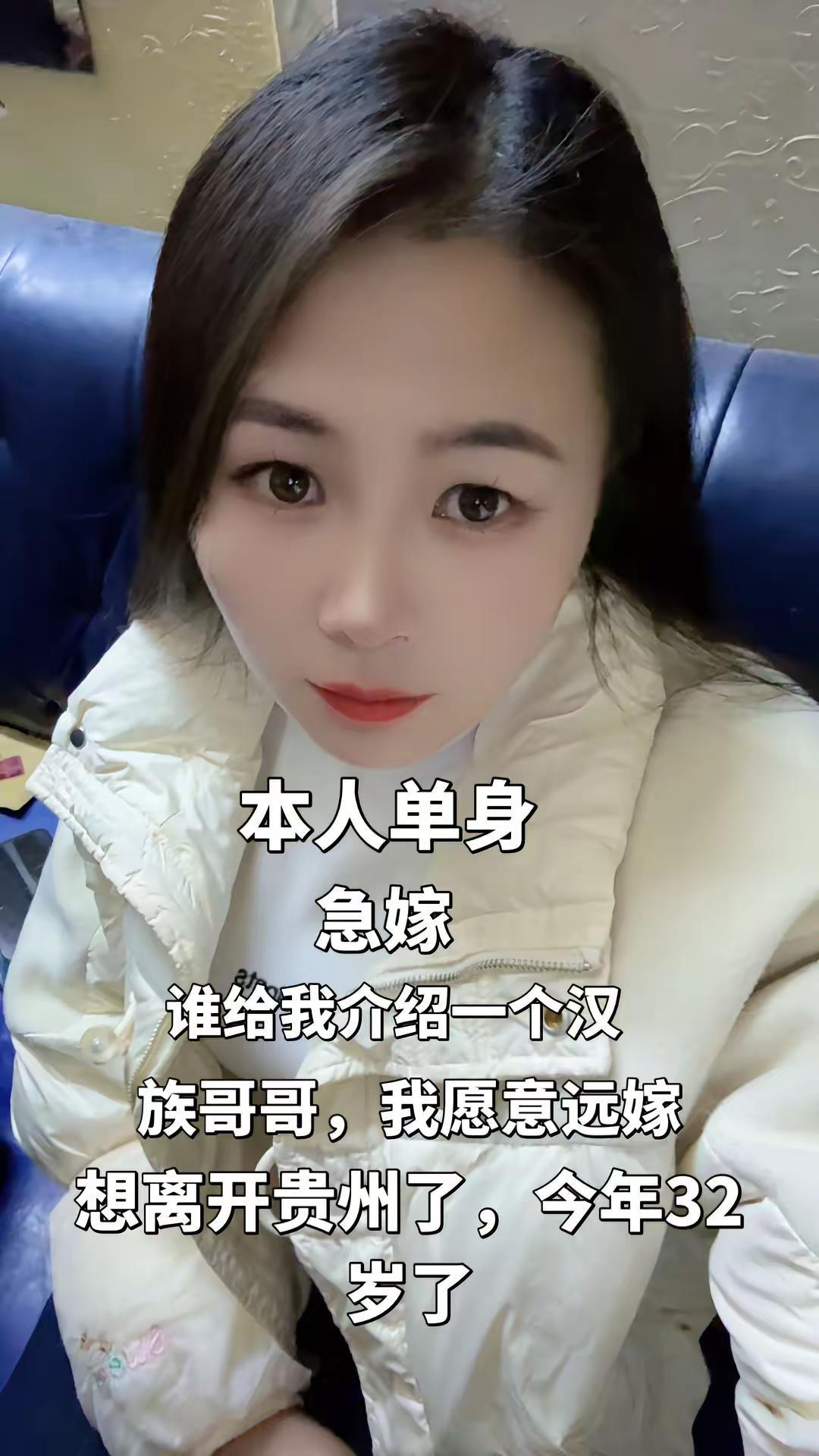 本人单身，找个过日子，真的很难😂😂