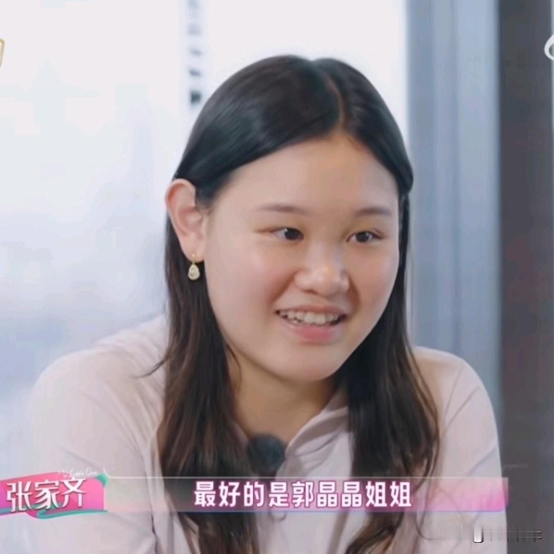 张家齐一番直言，被网友调侃一句话差点得罪整个跳水圈，说话向来毫无顾忌。在综艺《我
