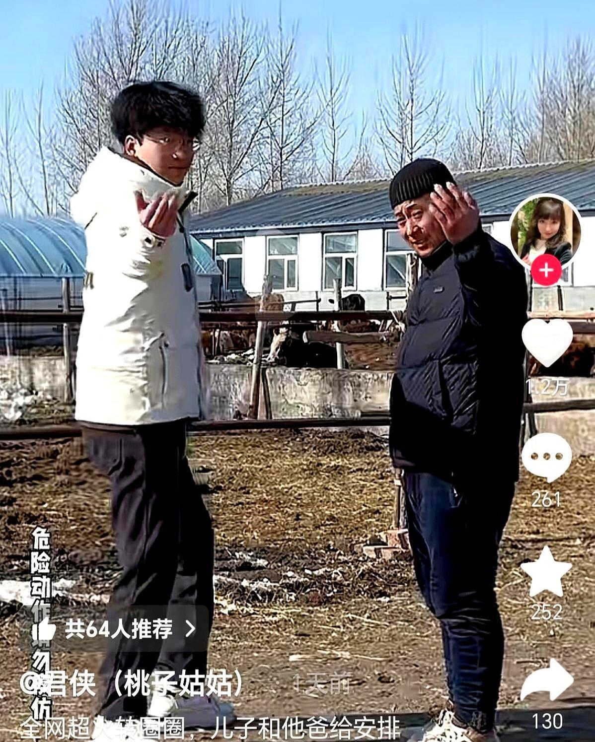 拳头换成玫瑰，家暴男开始做家务了。
博主“桃子姑姑”的丈夫，被指家暴后像换了个人