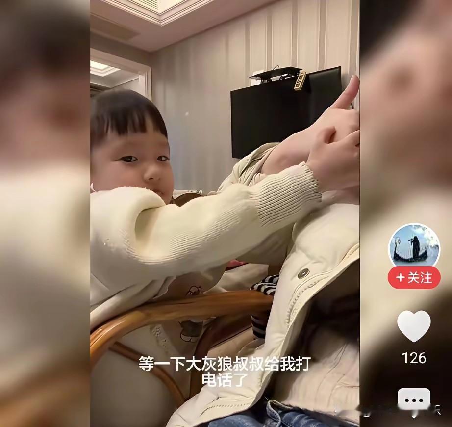 闪闪没有家教，黄一鸣这种育儿方式不行，闪闪吐口水她不制止，用吓唬的方式没有用。