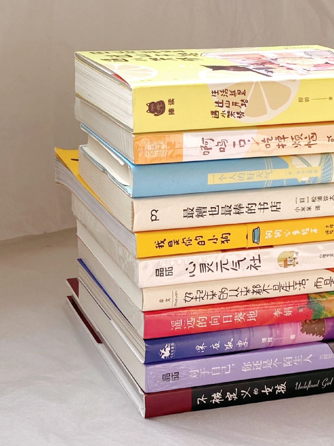 治愈系书单｜疯狂安利给女性朋友们去读！