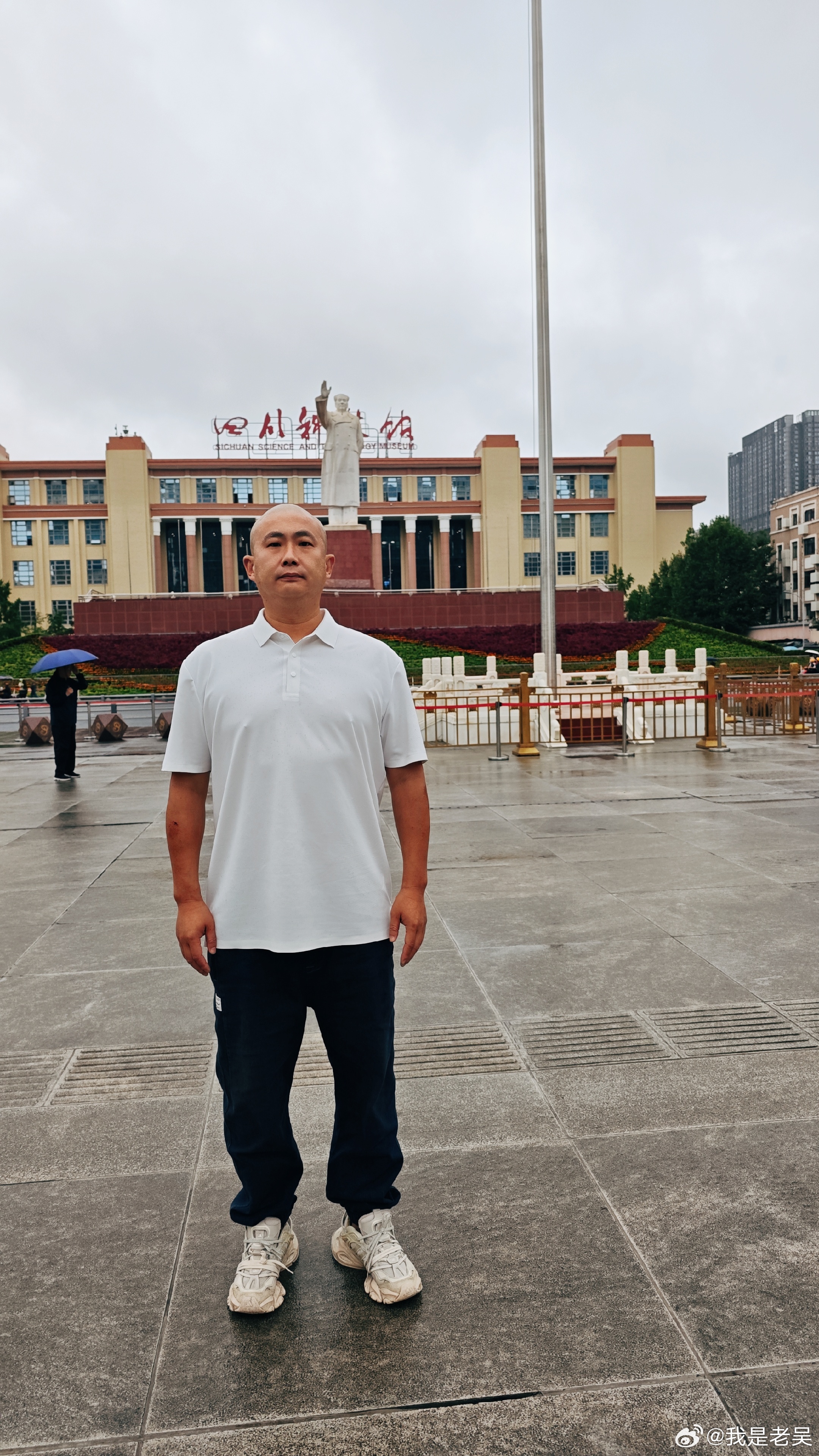 今天是毛泽东同志逝世50周年 五十年了，我很怀念您[泪]  ​​​