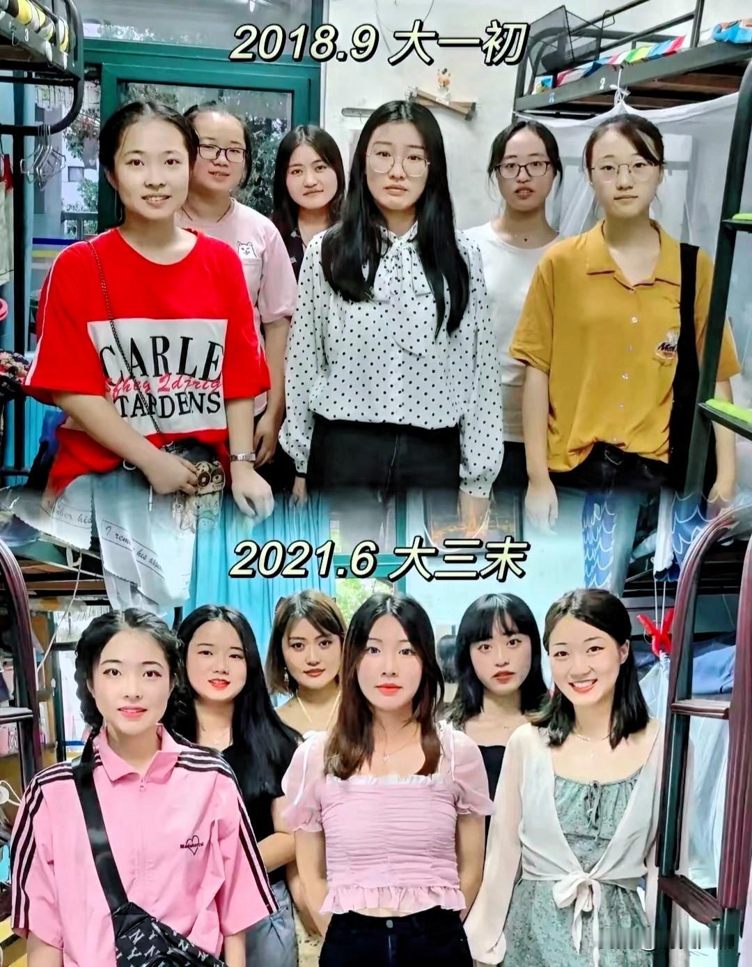 踏入大学短短三年时光，模样与气质发生巨大转变，前后反差十分明显，着实令人惊叹。