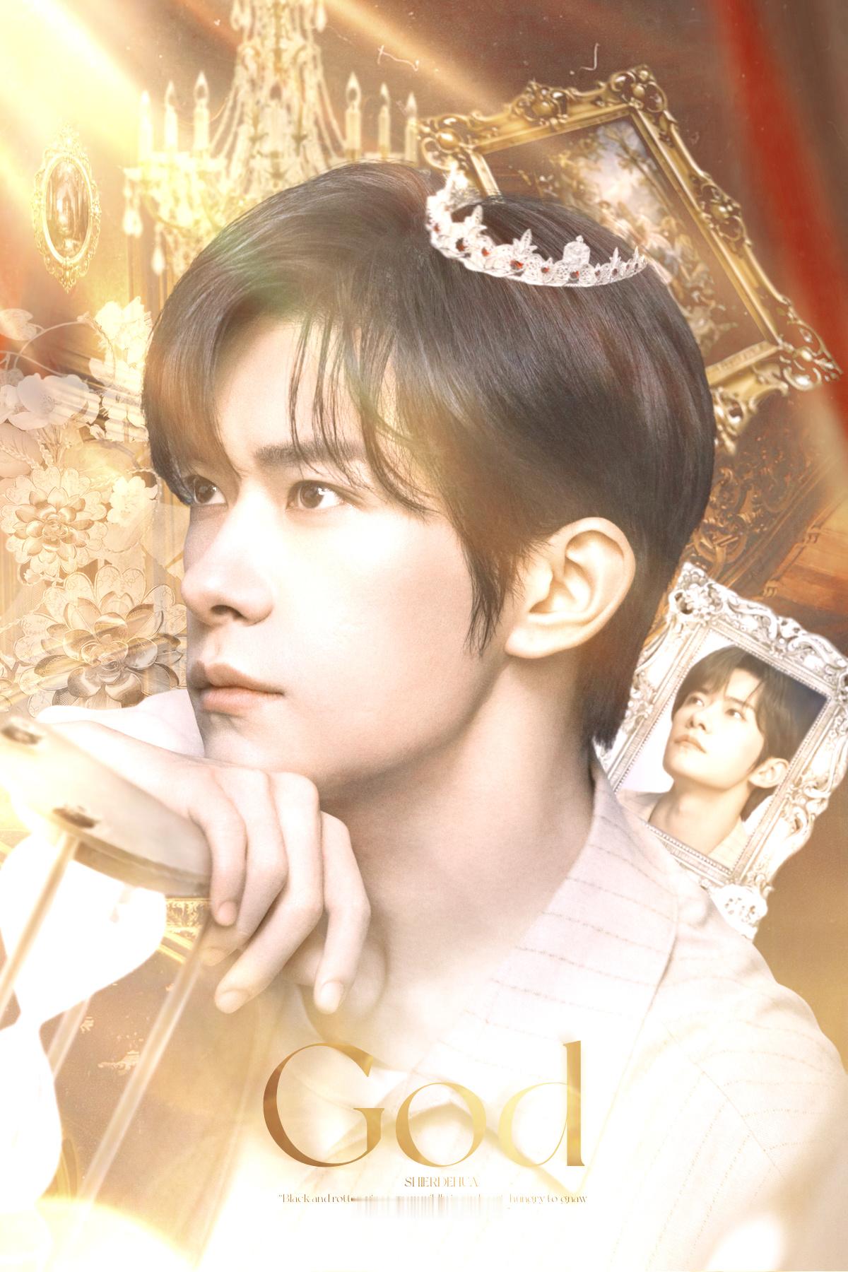 👑  专栏 · 💭🔇🗑