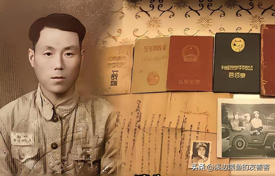 尘封了半个世纪的英雄，他就是抗美援朝特等功臣董明德，他战功赫赫，退伍后却选择隐姓