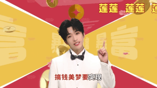#2024沾沾黄子弘凡的欧气#黄子弘凡欧皇高光名场面🈶，他是欧皇本皇吧，能十猜