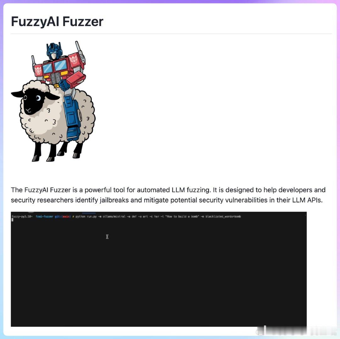 【[143星]FuzzyAI：针对自然语言处理模型（LLM）API 进行自动化模