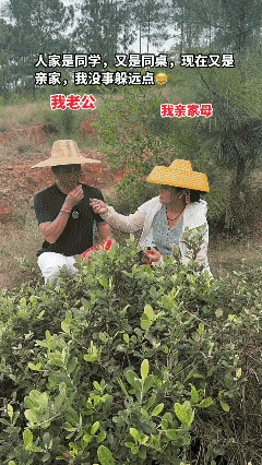 我好像是多余的……[流泪]