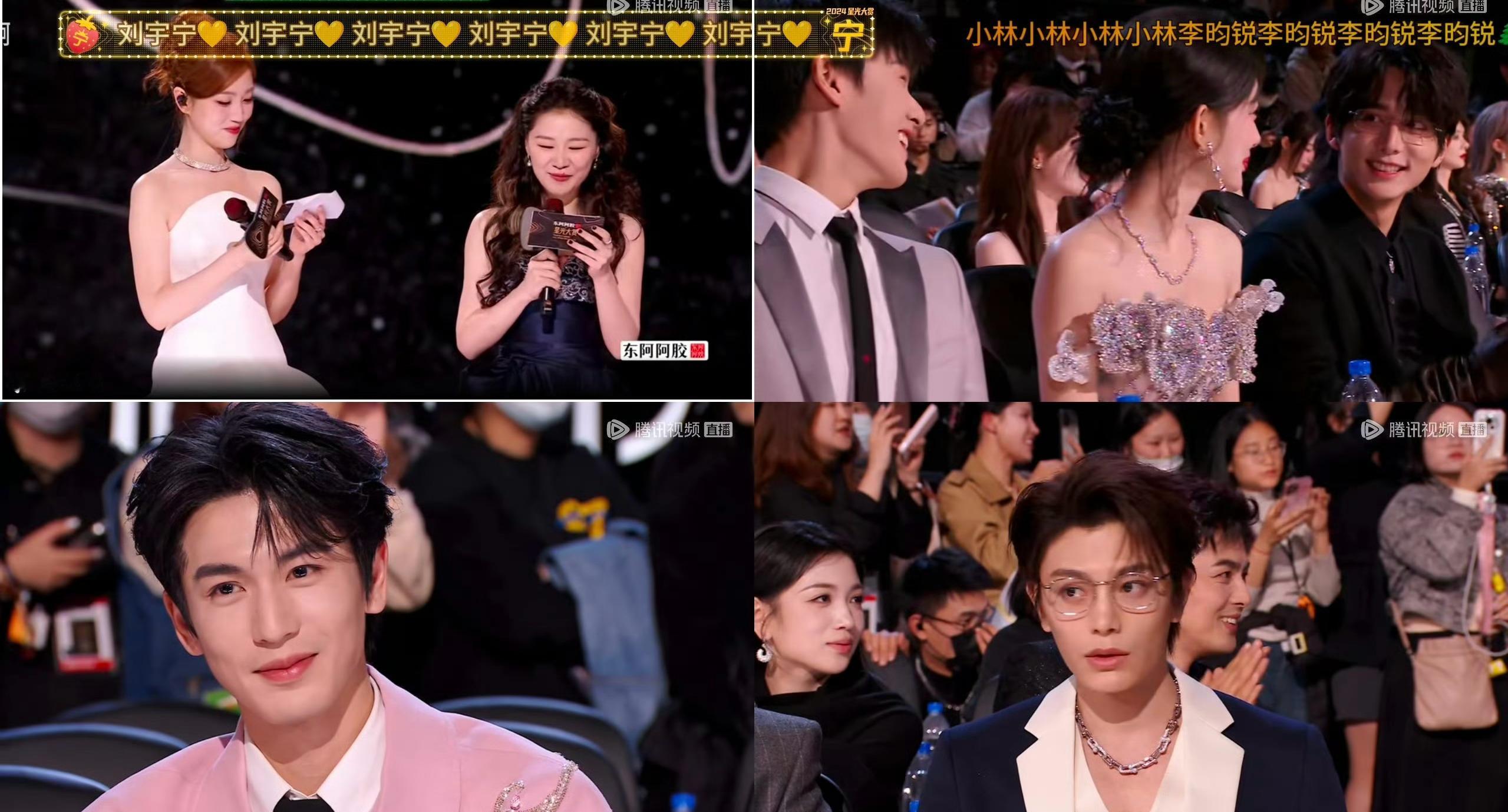 张新成指导家紫麦cp  