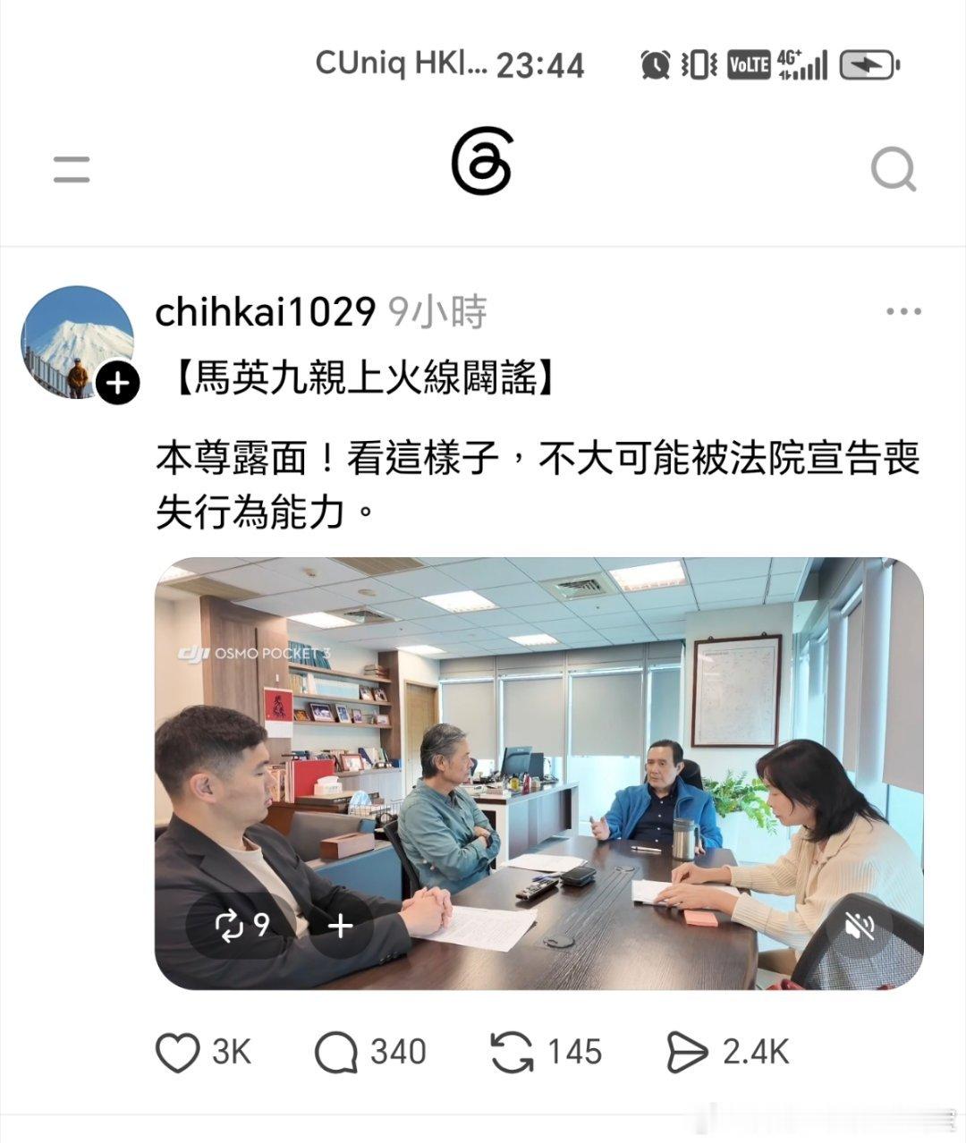 分享图片 