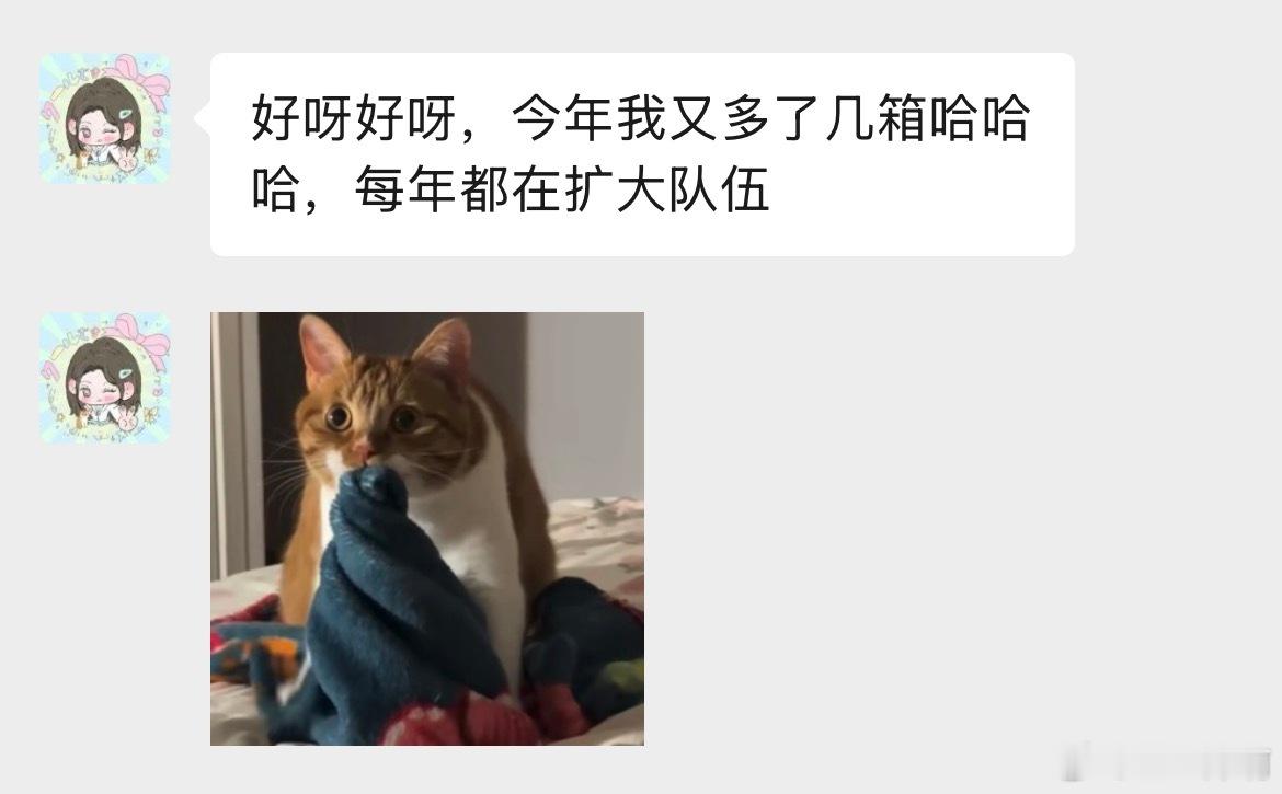 2022年因🥝相识，我们都属于那种很直爽的性格，相处也很舒服，一晃已经相识五年