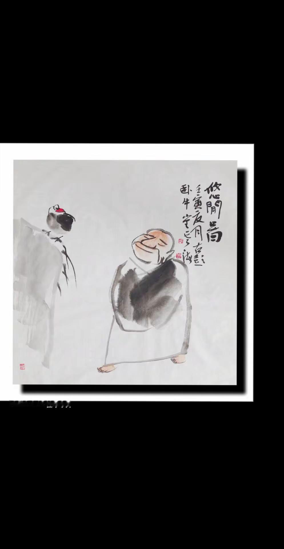 徐州胡氏写意人物画旧作书画人物 水墨传承 人物画小品 笔墨语言总能引起共鸣
