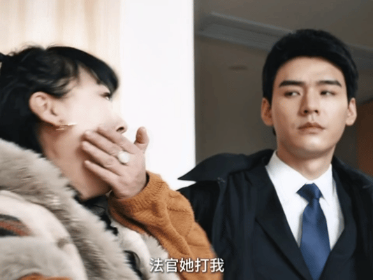 龚俊新剧活人感拉满家事法庭 龚俊演沈谢秩，完全不像在演，像在纪录片里截出来的。当