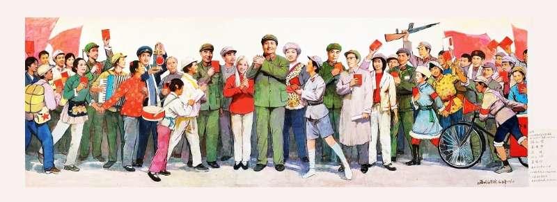 时代记忆——沿着毛主席革命文艺路线胜利前进