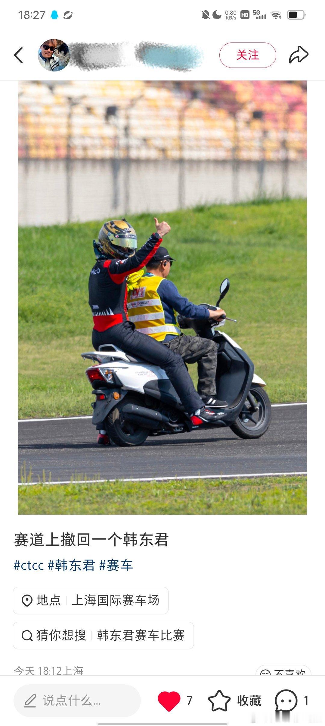 真萌呀ㅠㅠ我宝儿有这个心态干什么都会成功的