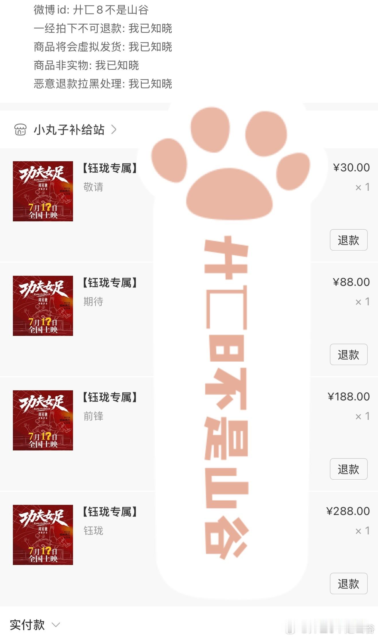支持⬆️ 