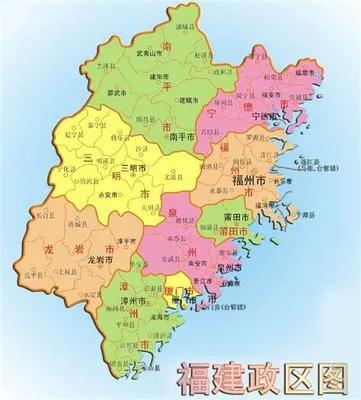 福建人口最少的十个县
1宁德市柘荣县：9.2万人
2三明市明溪县：9.4万人
3