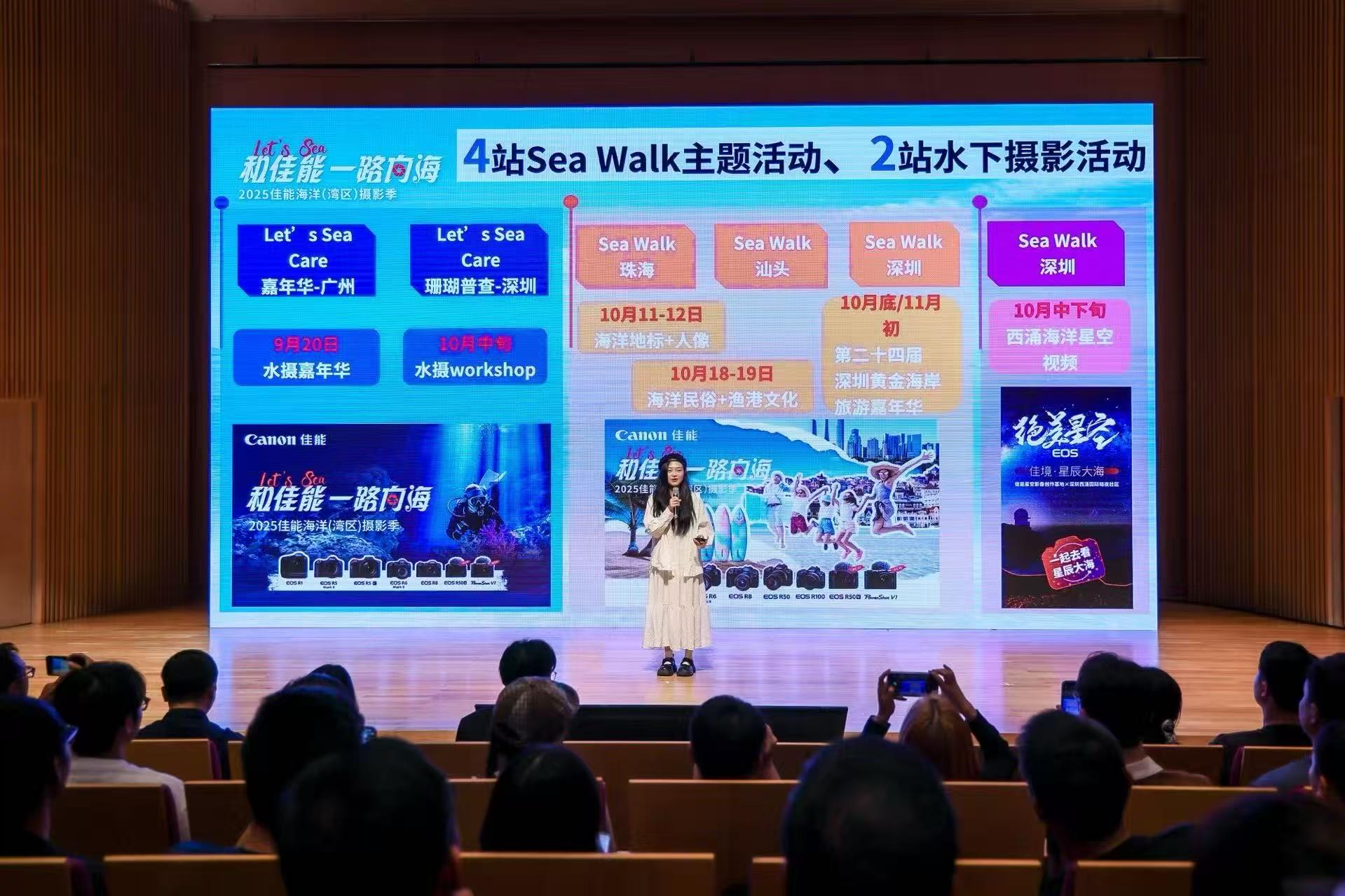 2025 深圳站圆满收官!  感谢来到现场的每一位朋友!感谢 Camp...