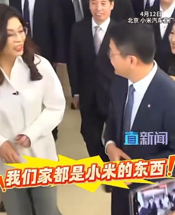 郑丽文去小米参观，还说了一句“我们家都是小米的东西”。不得不说，她是懂人情世故的